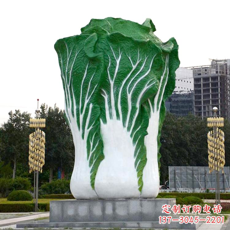 江苏白菜雕塑-公园园林仿真植物景观