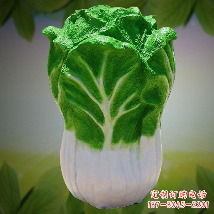 江苏大白菜石雕