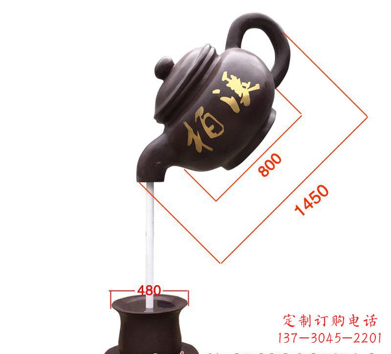 江苏玻璃钢茶壶雕塑精致美丽的艺术品