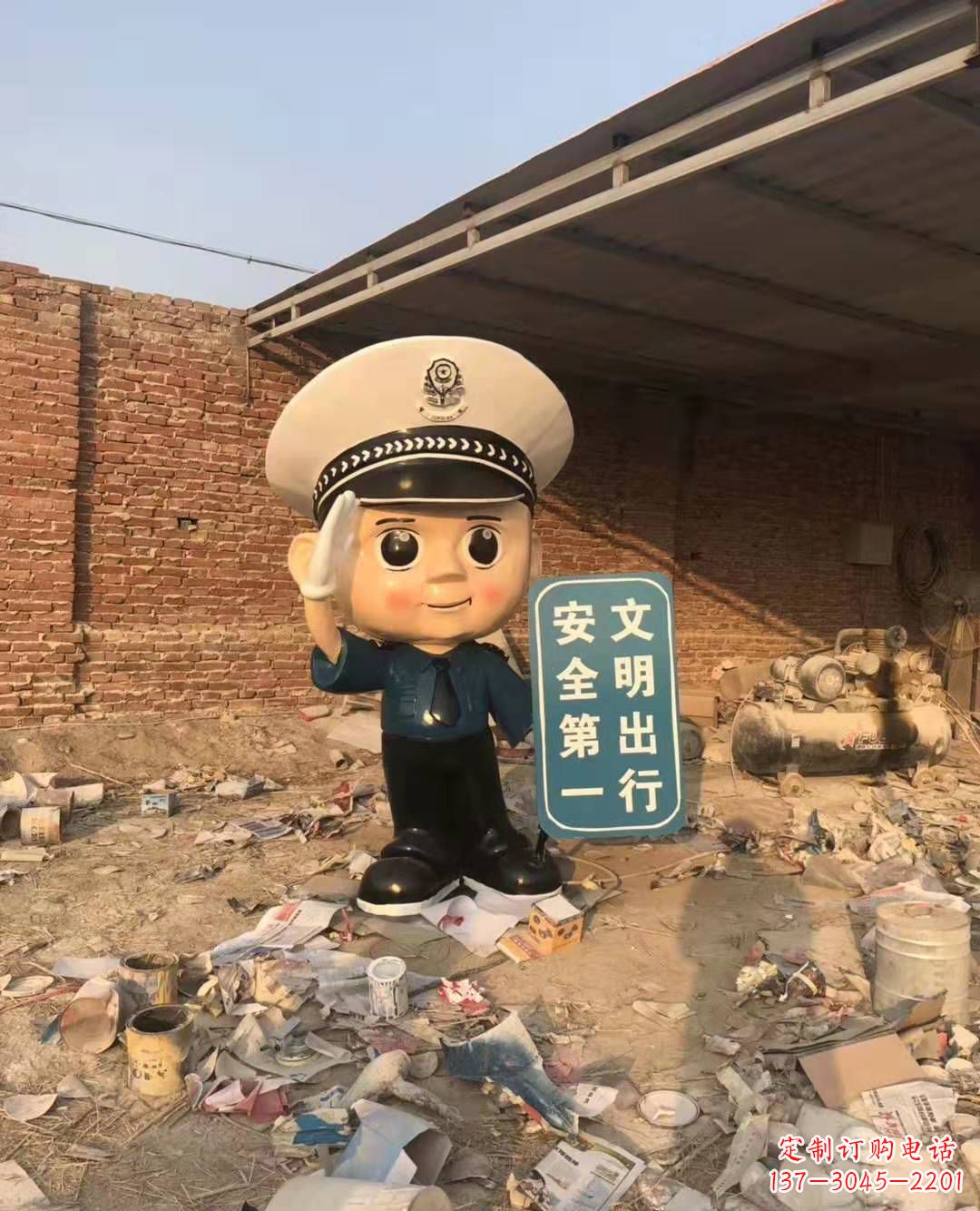 江苏警钟长鸣，安全守护