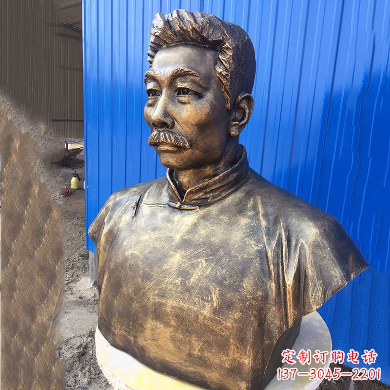 江苏鲁迅雕塑传承伟大的文学遗产