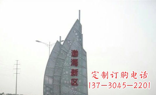 江苏渤海新区精美不锈钢船帆雕塑