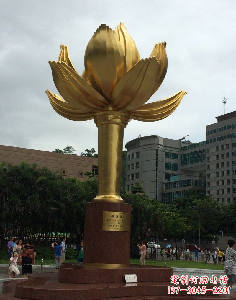 江苏不锈钢城市金色莲花雕塑璀璨夺目的大都市之花