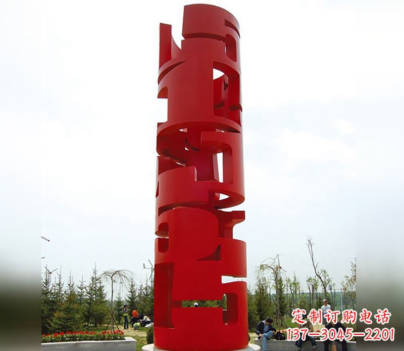 江苏不锈钢抽象龙珠雕塑