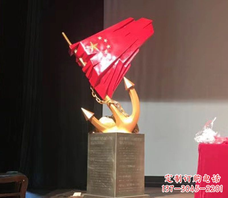 江苏五星红旗雕塑传承中国革命精神