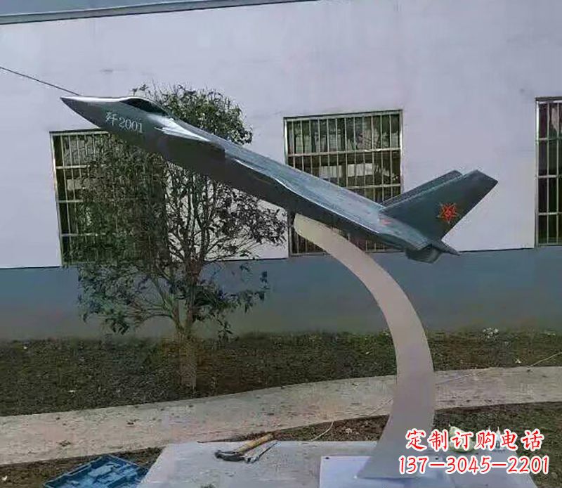江苏不锈钢飞机雕塑精美的艺术品