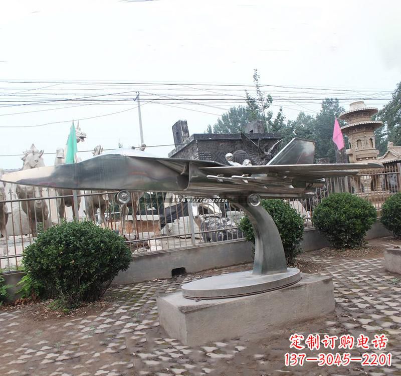 江苏不锈钢公园飞机雕塑