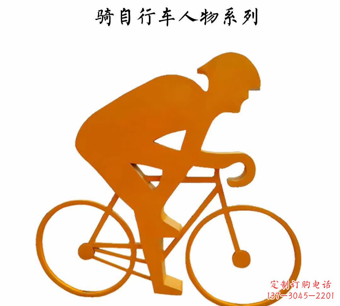 江苏不锈钢自行车雕塑——点缀公园美景