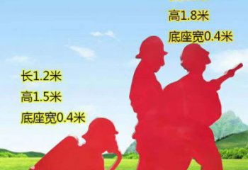 江苏表彰消防英雄——不锈钢消防员人物雕塑