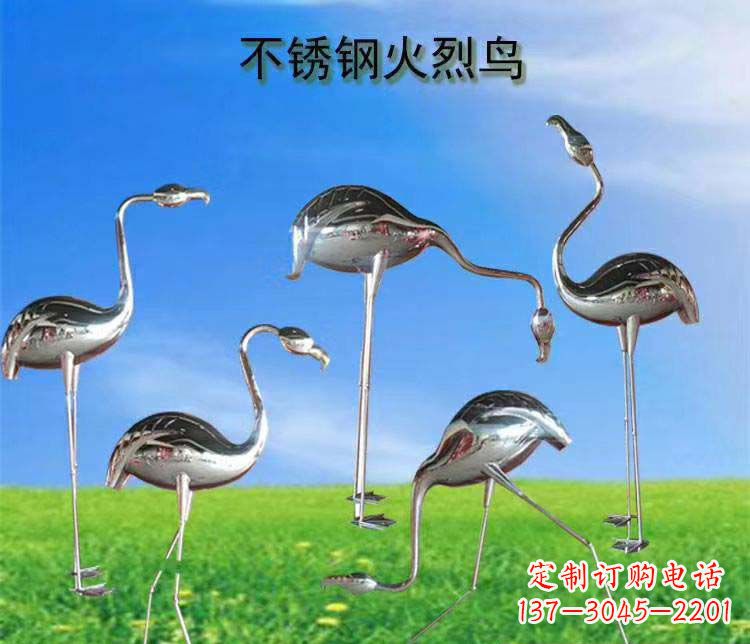 江苏不锈钢火烈鸟雕塑