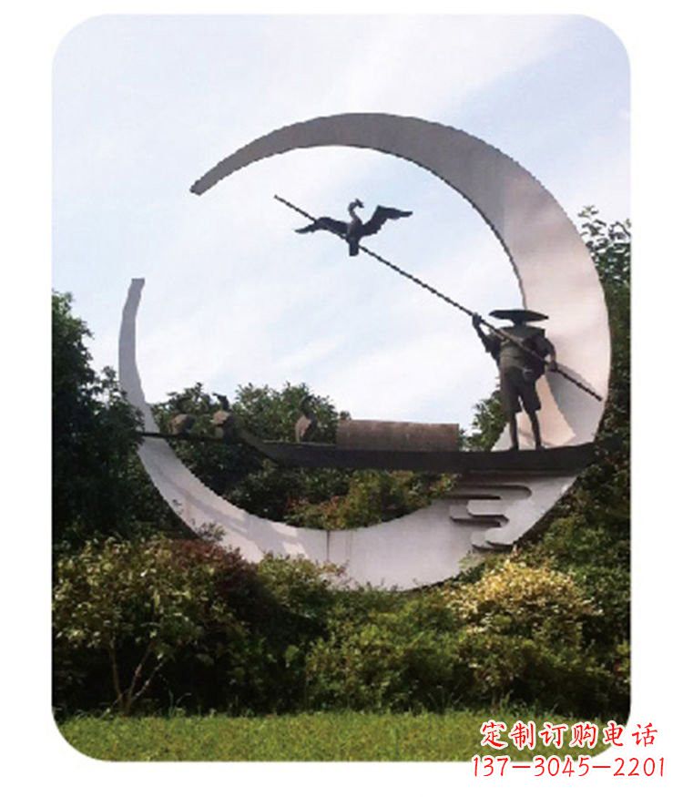 江苏不锈钢鸬鹚和渔翁雕塑