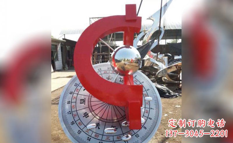 江苏不锈钢日晷雕塑让时间流淌的艺术
