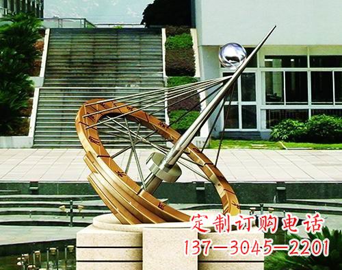 江苏不锈钢日晷校园景观雕塑点缀校园美景
