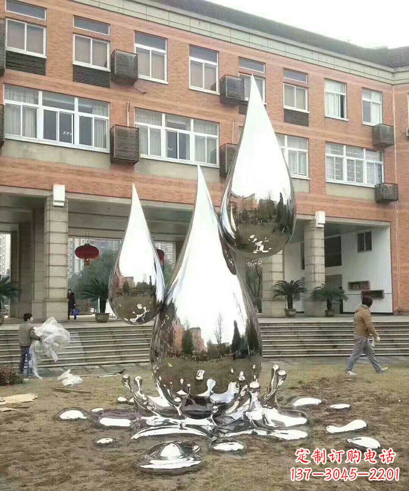 江苏不锈钢水滴校园雕塑 (2)