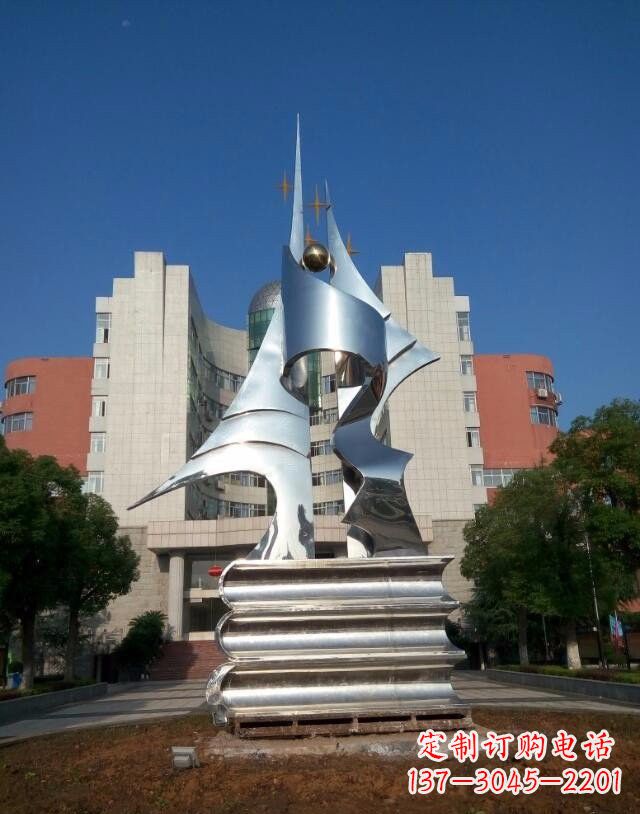江苏不锈钢书籍雕塑艺术与文化的结合