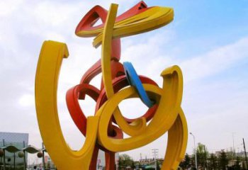 江苏不锈钢艺术景观拱门雕塑