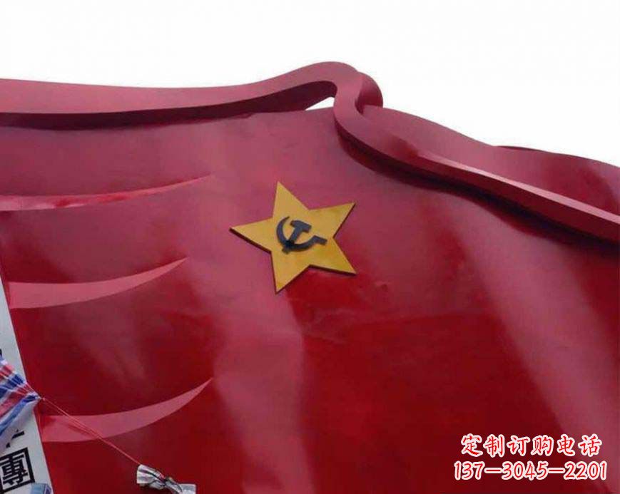 江苏部队不锈钢党徽旗帜雕塑