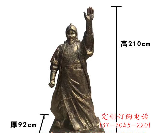 江苏成吉思汗人物铜雕