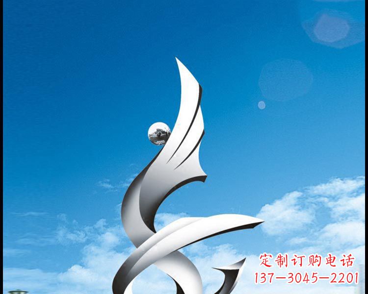 江苏城市之美12英寸凤凰雕塑