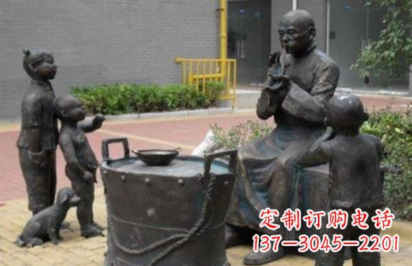 江苏糖果人铜雕——艺术之美