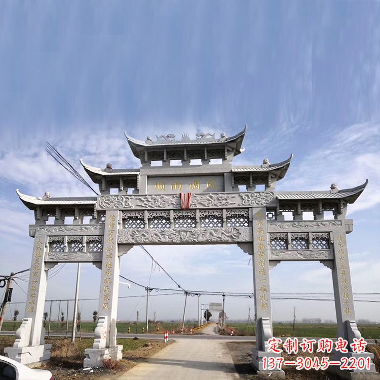 江苏该牌坊雕塑