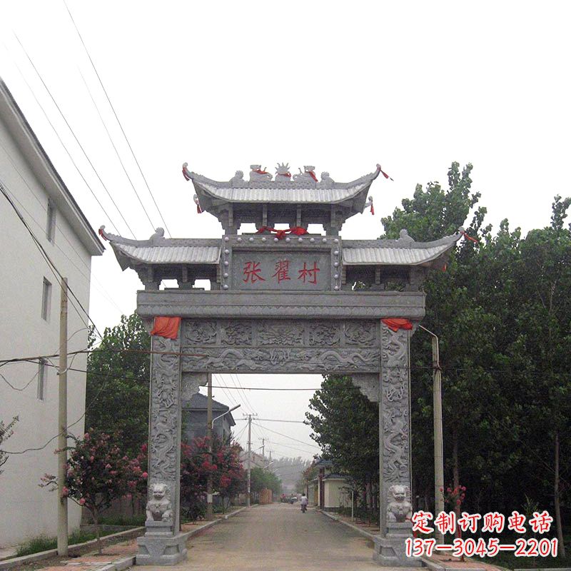 江苏传承古老文化——村口青石单门石牌坊