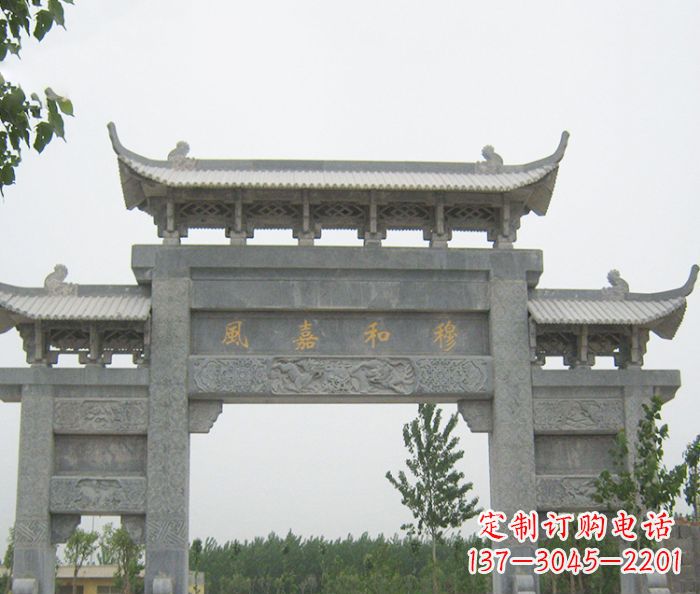 江苏村口三门石雕牌坊 (4)