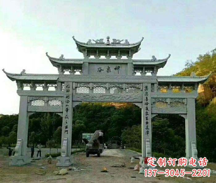 江苏村口三门石雕牌楼 (5)