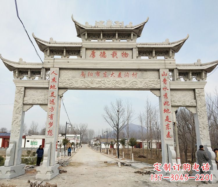 江苏此牌坊的石雕