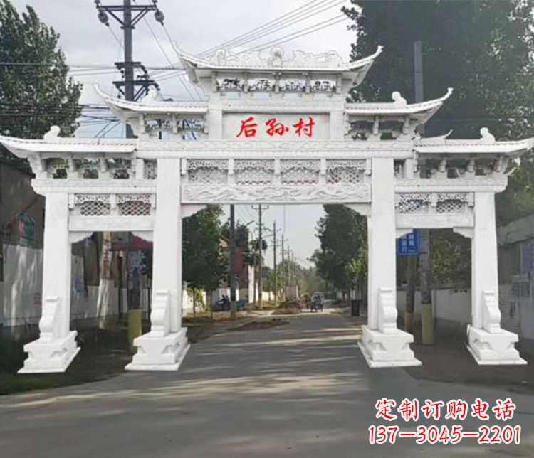 江苏村庄三门五楼牌坊石雕 (2)