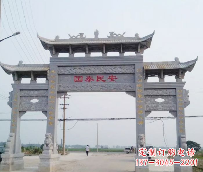 江苏精良石雕牌坊雕塑