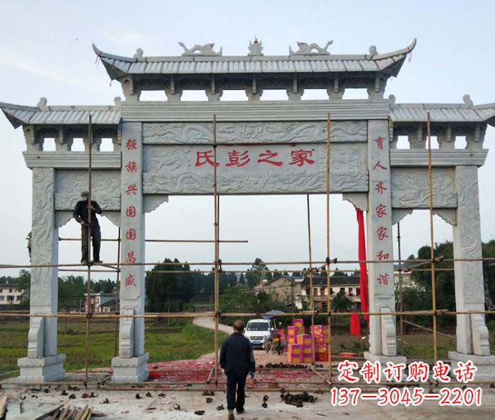 江苏大理石景区石雕牌坊