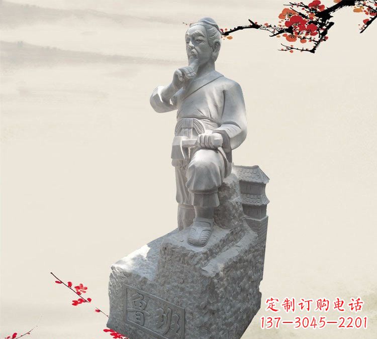 江苏精美工艺 鲁班石雕精灵