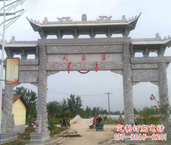 江苏精美大理石三门牌楼雕塑