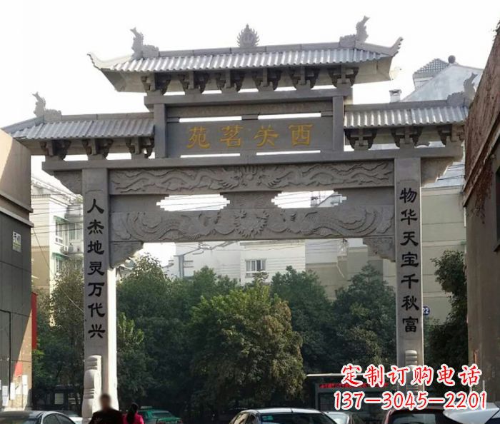 江苏精美大理石牌坊雕塑