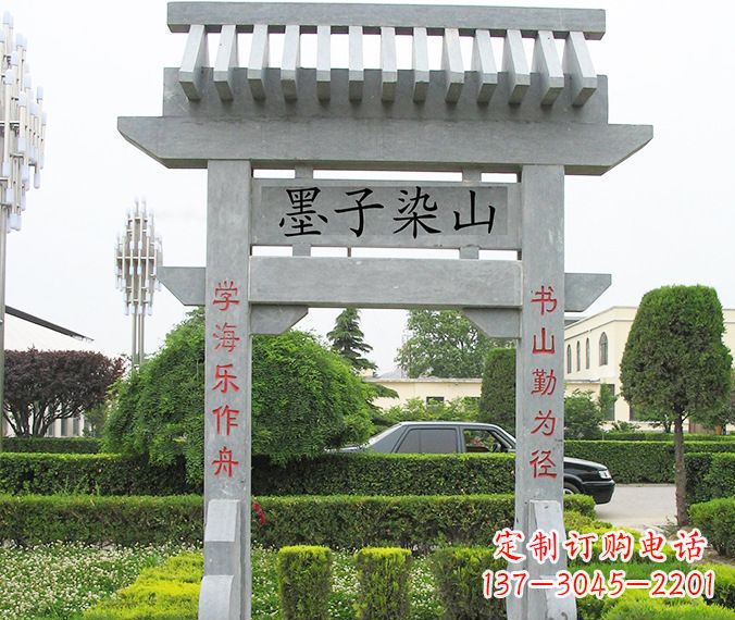 江苏高品质大理石牌坊雕塑
