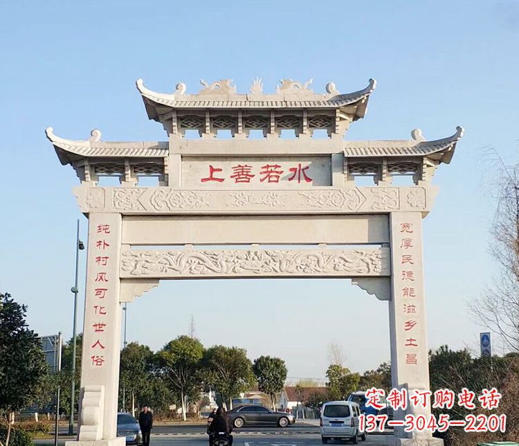江苏传统牌坊石雕