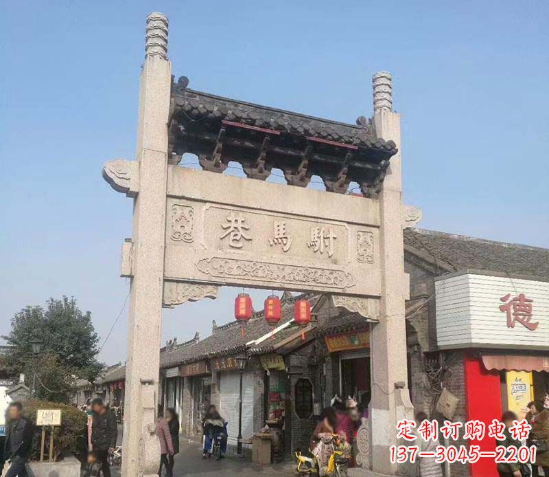 江苏中领雕塑牌坊石雕定制