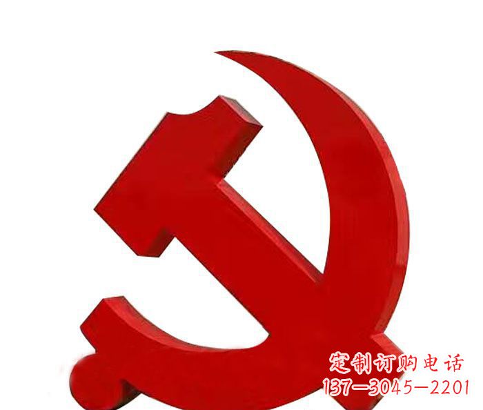 江苏精美党徽雕塑