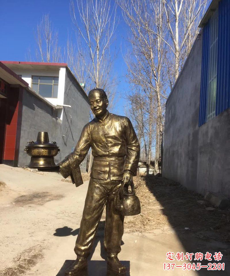 江苏店小二铜雕火锅人物定制