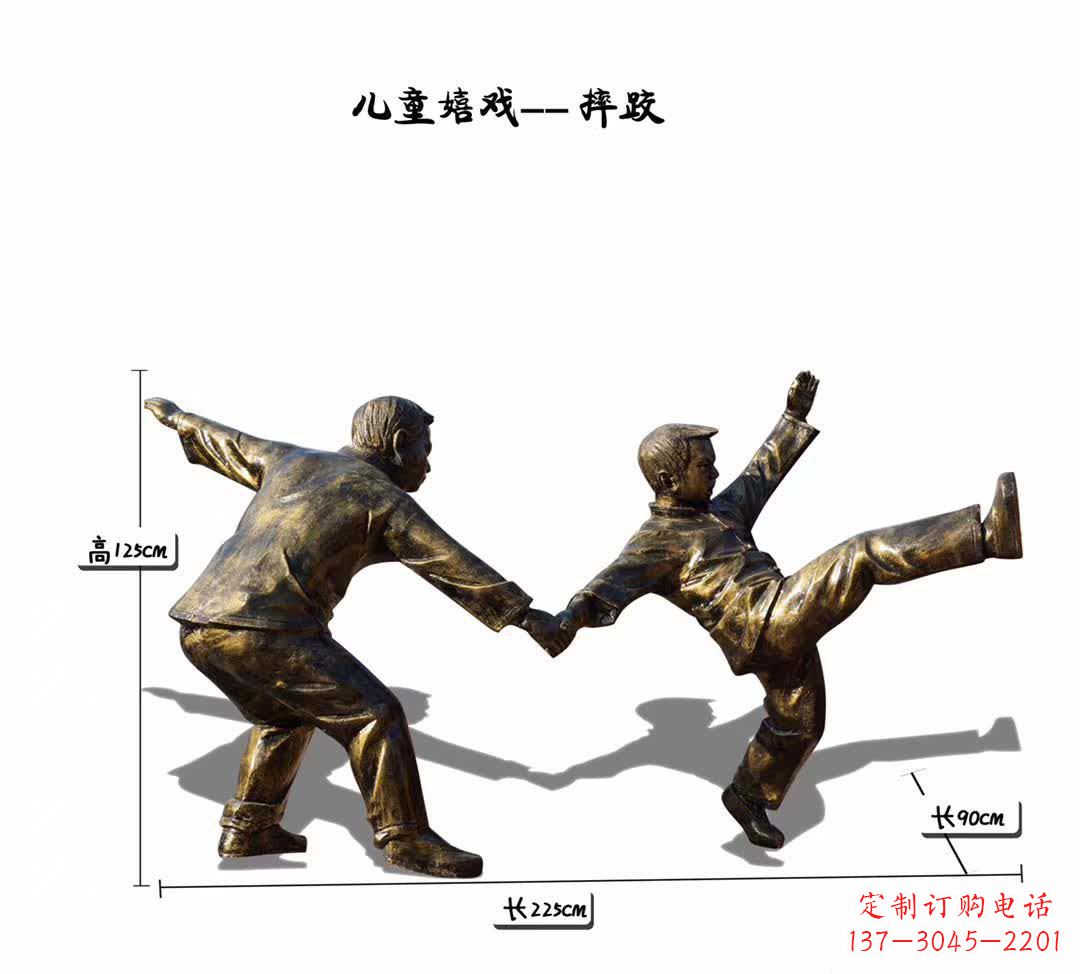 江苏趣味儿童铜雕