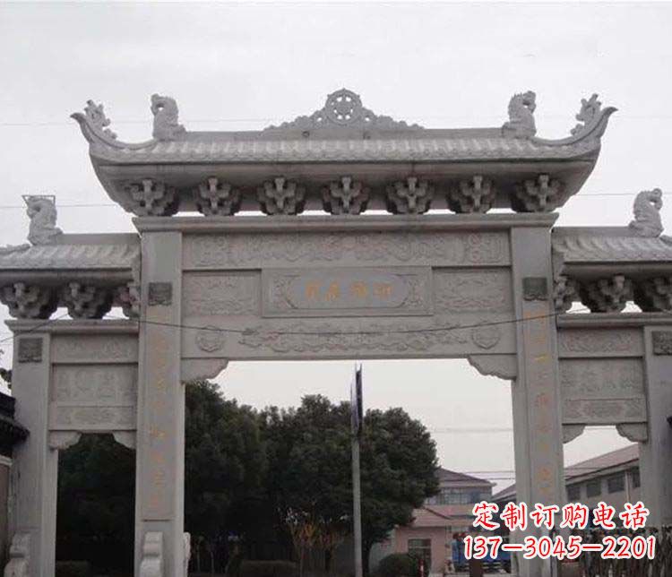 江苏中领雕塑-仿古三门牌坊石雕