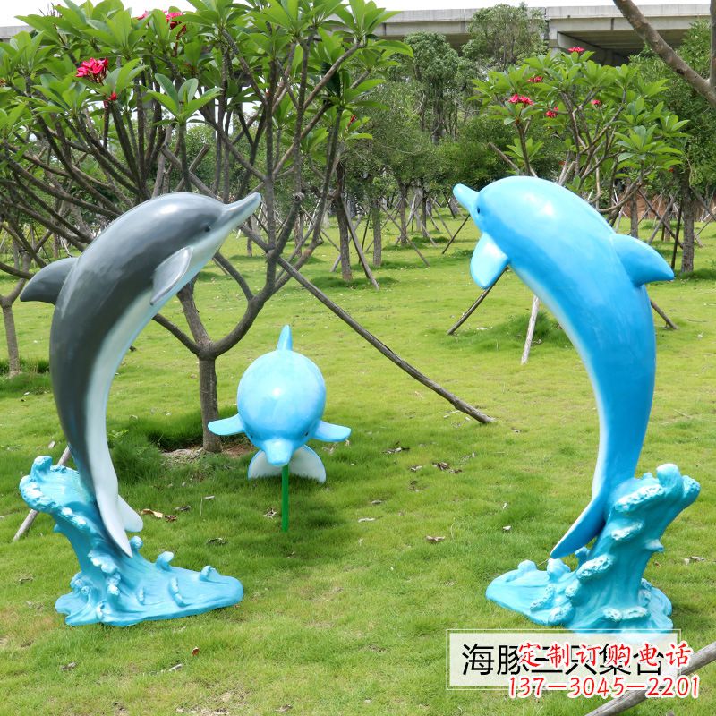 江苏精致仿真玻璃钢海豚雕塑