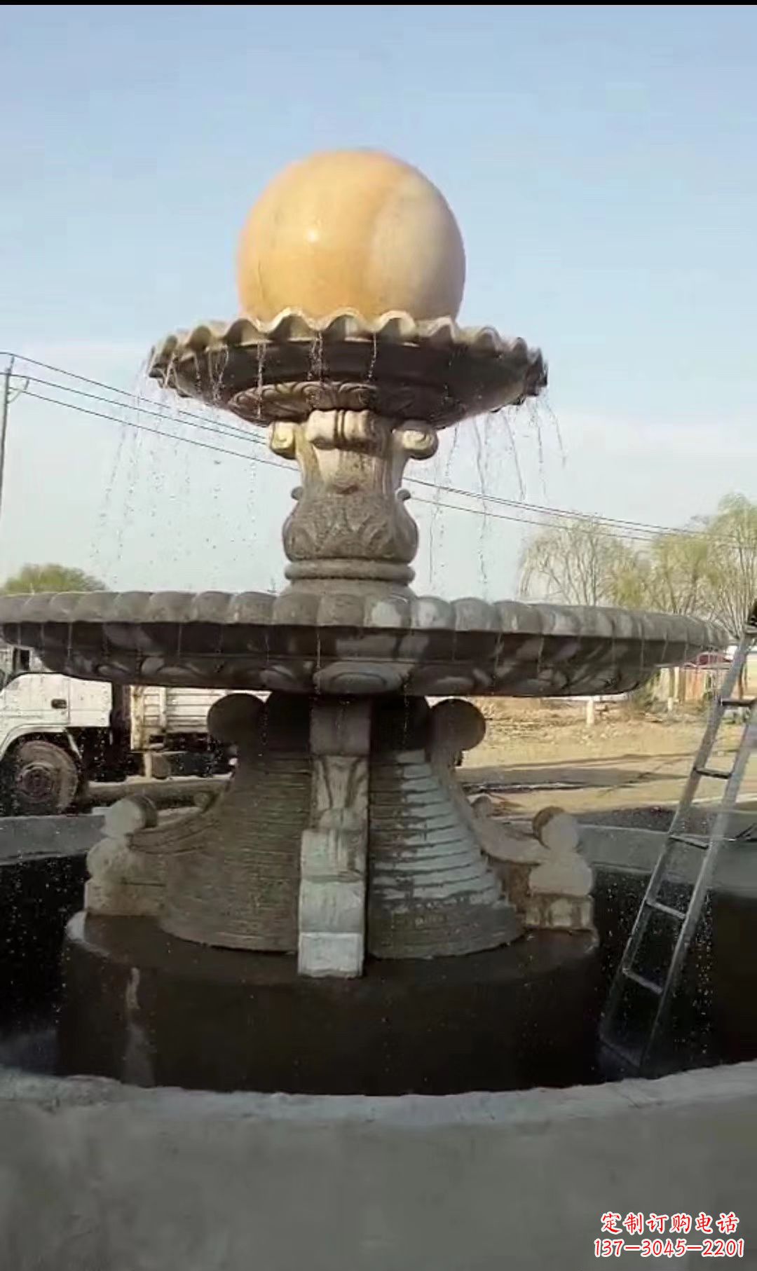 江苏风水球喷泉石雕景观雕塑