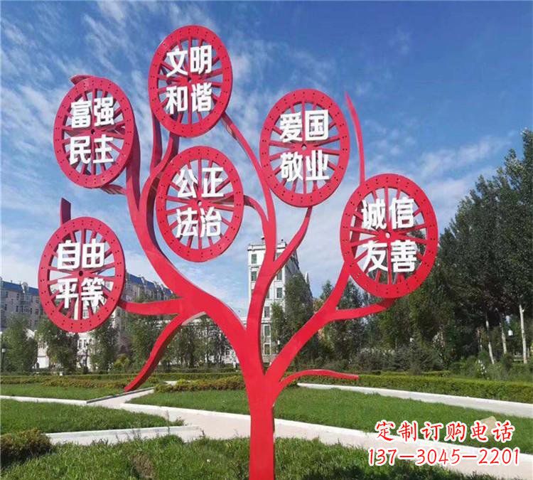江苏价值观雕塑——注重传承社会主义核心价值观
