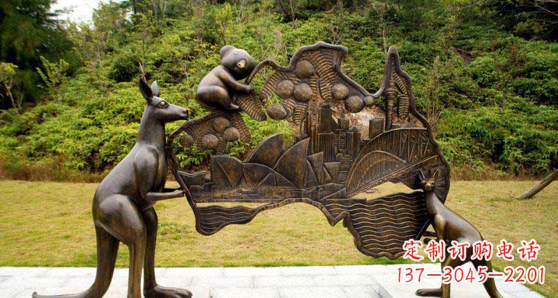 江苏公园袋鼠和考拉澳大利亚版图景观铜雕