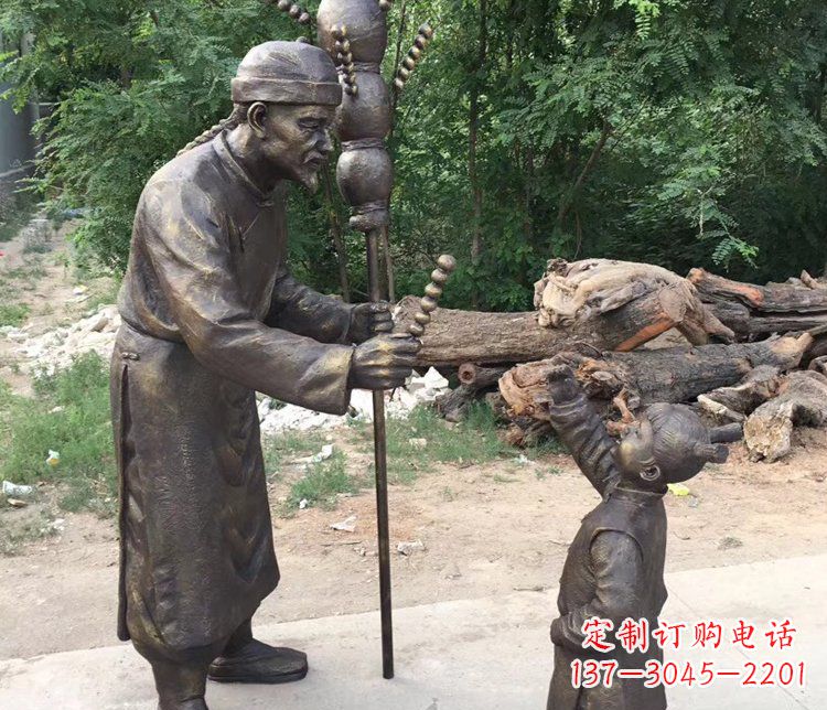 江苏温馨传情,情意绵绵——铜质葫芦雕塑