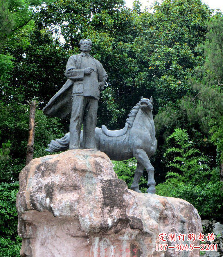 江苏公园毛主席和马景观铜雕