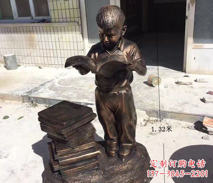 江苏公园人物小孩看书小品铜雕