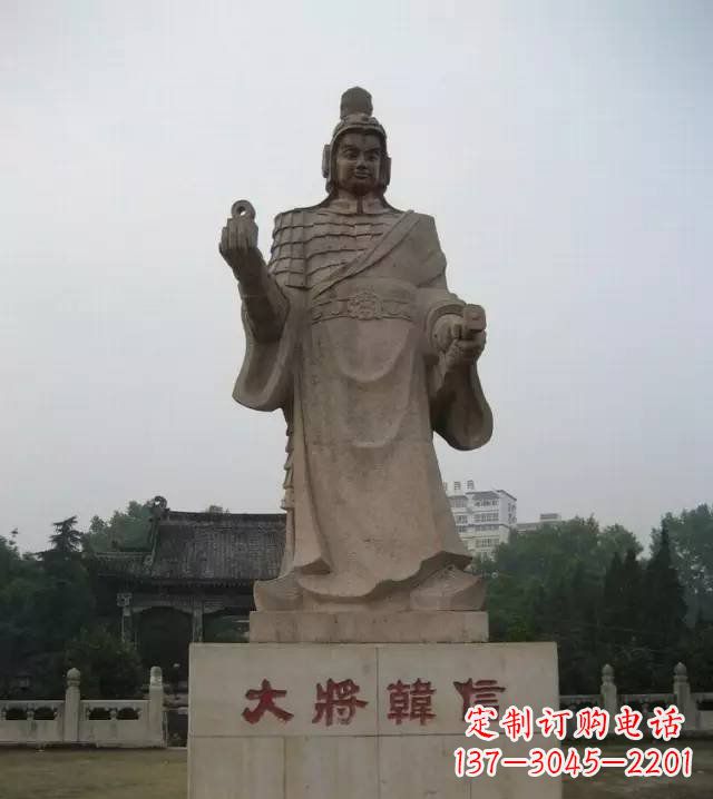 江苏传承古代风采，韩信石雕——带你亲近古代名人